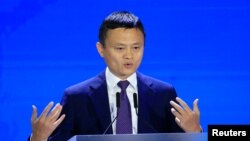 阿里巴巴集团董事局主席马云在上海出席2018世界人工智能大会 (2018年9月18日)