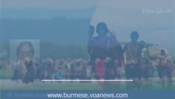 ရိုဟင်ဂျာဒုက္ခသည်စခန်းအတွင်း မိုးများရေကြီးမြေပြိုမှုအန္တရာယ်ကြီးမားနေ
 ရိုဟင်ဂျာဒုက္ခသည်စခန်းအတွင်း မိုးများရေကြီးမြေပြိုမှုအန္တရာယ်ကြီးမားနေ