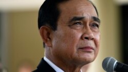 ထိုင်းဝန်ကြီးချုပ်အပေါ်စွဲချက် ထိုင်း အခြေခံဥပဒေခုံရုံး ပယ်ချ ထိုင်းဝန်ကြီးချုပ်အပေါ်စွဲချက် ထိုင်း အခြေခံဥပဒေခုံရုံး ပယ်ချ
