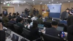 韩国发现首例寨卡病毒感染病例 韩国发现首例寨卡病毒感染病例