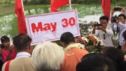 ဒီပဲယင်းတိုက်ခိုက်မှု ဖော်ထုတ်ဖို့ နစ်နာသူတွေ တိုက်တွန်း ဒီပဲယင်းတိုက်ခိုက်မှု ဖော်ထုတ်ဖို့ နစ်နာသူတွေ တိုက်တွန်း