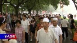 时事大家谈:专访美国国际宗教自由委员会专员图凯尔:今日新疆恐成明日香港! 时事大家谈:专访美国国际宗教自由委员会专员图凯尔:今日新疆恐成明日香港!