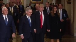 川普与国会共和党领袖规划立法议程 川普与国会共和党领袖规划立法议程