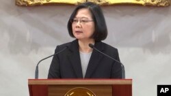 台湾总统蔡英文1月2号在总统府发表谈话 (资料照片)