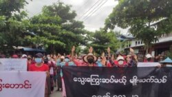 ကုလအတွင်းရေးမှူးချုပ် မြန်မာပြည်သူတွေနဲ့ တသားတည်းရပ်တည် ကုလအတွင်းရေးမှူးချုပ် မြန်မာပြည်သူတွေနဲ့ တသားတည်းရပ်တည်