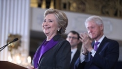 Trump အပေါ် သဘောထားကြီးဖို့ Clinton တိုက်တွန်း Trump အပေါ် သဘောထားကြီးဖို့ Clinton တိုက်တွန်း