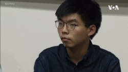 逃犯条例虽撤回 抗议活动将继续 逃犯条例虽撤回 抗议活动将继续