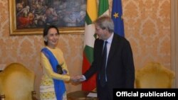 ဒေါ်အောင်ဆန်းစုကြည် နဲ့ အီတလီဝန်ကြီချုပ် ၂ နိုင်ငံ ဆက်ဆံရေးတိုးမြှင့်ရေးဆွေးနွေး (MOFA)