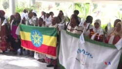 `ናይ ሰላም ሃዋራያ`፡ ኢትዮጵያውያን ኣዴታት ኣብ ምልእቲ`ታ ሃገር ብምዛር ንሰላምን ሓድነትን ይምሕጸና `ናይ ሰላም ሃዋራያ`፡ ኢትዮጵያውያን ኣዴታት ኣብ ምልእቲ`ታ ሃገር ብምዛር ንሰላምን ሓድነትን ይምሕጸና