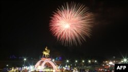 ၇၃ နှစ်မြောက် မြန်မာ့ လွတ်လပ်ရေးနေ့ အထိမ်းအမှတ် နေပြည်တော်မှာ ကျင်းပတဲ့ အခမ်းအနား။ ဇန်နဝါရီလ ၄၊ ၂၀၂၁။ ဓာတ်ပုံ - Thet AUNG / AFP
