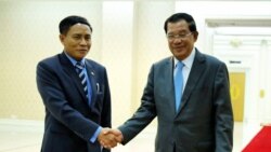 တောင်တရုတ် ပင်လယ် ပြဿနာ အဖြေရှာရေး မြန်မာနှင့် ကမ္ဘောဒီးယား အမြင်ချင်းတူ တောင်တရုတ် ပင်လယ် ပြဿနာ အဖြေရှာရေး မြန်မာနှင့် ကမ္ဘောဒီးယား အမြင်ချင်းတူ