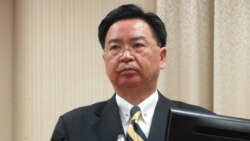 台湾不满无法出席世界卫生组织在北京举行的医疗技术会议 台湾不满无法出席世界卫生组织在北京举行的医疗技术会议