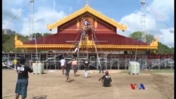 ပုပ်ရဟန်းမင်း ခရီးကြိုပြင်ဆင်မှု