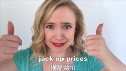 OMG!美语 Spring Festival! OMG!美语 Spring Festival!