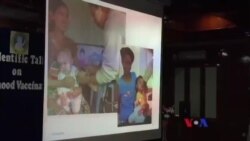 ဆုံဆို့နာရောဂါ ကာကွယ်ဆေး ဆုံဆို့နာရောဂါ ကာကွယ်ဆေး