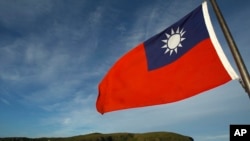 资料照:中华民国国旗