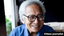 ဦးဝင်းတင် (Photo from U Win Tin Foundation)