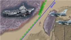 海峡论谈:辽宁号与M503双剑出鞘 挑战台海中线? 海峡论谈:辽宁号与M503双剑出鞘 挑战台海中线?