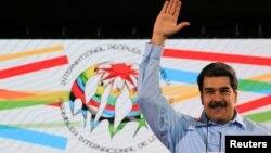 Ніколас Мадуро