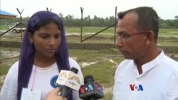 ရခိုင် အခြေအနေ VOA သတင်းထောက်ရဲ့ သတင်းပေးပို့ချက် ရခိုင် အခြေအနေ VOA သတင်းထောက်ရဲ့ သတင်းပေးပို့ချက်