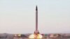 ЗМІ: Іран випробував балістичну ракету всупереч резолюціям ООН