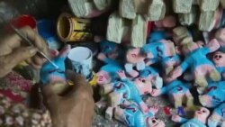 မြန်မာ့ရိုးရာ စက္ကူရုပ် မြန်မာ့ရိုးရာ စက္ကူရုပ်