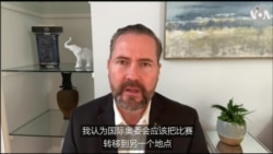 美国之音专访美国国会共和党联邦众议员华尔兹(Rep. Michael Waltz, R-FL) 美国之音专访美国国会共和党联邦众议员华尔兹(Rep. Michael Waltz, R-FL)