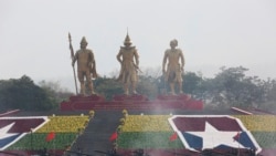 လေကြောင်းအင်အားစစ်ရေးပြဖို့ စစ်ကောင်စီပြင်ဆင် လေကြောင်းအင်အားစစ်ရေးပြဖို့ စစ်ကောင်စီပြင်ဆင်