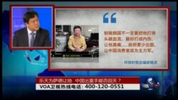 时事大家谈: 乐天为萨德让地,中国出重手能否回天? 时事大家谈: 乐天为萨德让地,中国出重手能否回天?