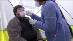 ပြင်သစ်မှာ ကိုဗစ်မျိုးကွဲသစ် တမျိုး ထပ်တွေ့ “တပတ်အတွင်း ကမ္ဘာ့သတင်း” ပြင်သစ်မှာ ကိုဗစ်မျိုးကွဲသစ် တမျိုး ထပ်တွေ့ “တပတ်အတွင်း ကမ္ဘာ့သတင်း”