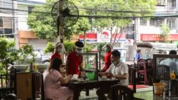 မြန်မာနိုင်ငံမှာ COVID-19 လူနာသစ် ၂ ဦး အတည်ပြု၊ စုစုပေါင်း ၂၄၂ ဦးရှိ မြန်မာနိုင်ငံမှာ COVID-19 လူနာသစ် ၂ ဦး အတည်ပြု၊ စုစုပေါင်း ၂၄၂ ဦးရှိ