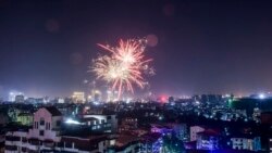 မြန်မာအနုပညာရှင်တွေရဲ့ ၂၀၁၉ နှစ်သစ်ကူးဆုတောင်း မြန်မာအနုပညာရှင်တွေရဲ့ ၂၀၁၉ နှစ်သစ်ကူးဆုတောင်း