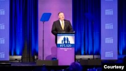 星期五(7月17日),美国国务卿蓬佩奥参加在爱奥华州举行的“家庭领导峰会”。(图片来源:美国国务院)