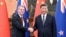 新西兰总理克里斯·希普金斯（Chris Hipkins）2023年6月访问北京并会见中国领导人习近平。（美联社）