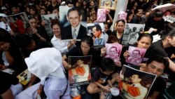 ထိုင်းဘုရင်အတွက် ပြည်သူတွေ ဝမ်းနည်းပူဆွေး ထိုင်းဘုရင်အတွက် ပြည်သူတွေ ဝမ်းနည်းပူဆွေး