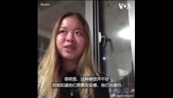 赴韩留学生谈偏见与孤立:连续两次被出租车拒载 赴韩留学生谈偏见与孤立:连续两次被出租车拒载