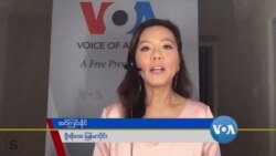 နယူးရောက်က ကိုဗစ်ရောဂါ ကူးစက်ခံခဲ့ရသူ မြန်မာလူငယ်တဦးနဲ့ Skype ဆက်သွယ် မေးမြန်းချက် နယူးရောက်က ကိုဗစ်ရောဂါ ကူးစက်ခံခဲ့ရသူ မြန်မာလူငယ်တဦးနဲ့ Skype ဆက်သွယ် မေးမြန်းချက်