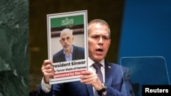 在纽约联合国总部,以色列常驻联合国代表埃尔丹大使在联合国大会有关承认巴勒斯坦人有资格成为联合国成员国的决议草案进行表决前,对联大代表讲话。(2024年5月10日)