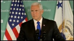 彭斯副总统公布白宫中国政策(同声传译) 彭斯副总统公布白宫中国政策(同声传译)