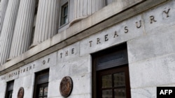 资料照片:美国财政部大楼。美国针对特定国家、实体和个人的经济和贸易制裁主要有财政部下属的外国资产控制办公室(OFAC)管理和执行。