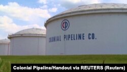 Colonial pipeline, công ty xăng dầu lớn nhất của Mỹ.
