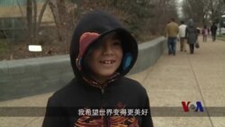 美国人和游客分享新年立志 美国人和游客分享新年立志