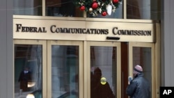 图为位于华盛顿的联邦通信委员会。(2017年12月14日)