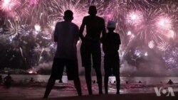 世界各地民众欢庆新年 世界各地民众欢庆新年