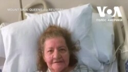 «Дякую усім, хто рятував моє життя». Історія 75-річної пацієнтки з Нью-Йорка. Відео «Дякую усім, хто рятував моє життя». Історія 75-річної пацієнтки з Нью-Йорка. Відео