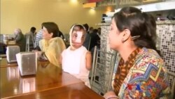 ပါကစ္စတန် မသန်စွမ်း ကလေးငယ်တွေအတွက် ပရဟိတအဖွဲ့ ပါကစ္စတန် မသန်စွမ်း ကလေးငယ်တွေအတွက် ပရဟိတအဖွဲ့