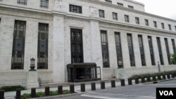 美国联邦储备委员会华盛顿总部大楼(美国之音王南拍摄)