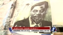 海峡论谈:雨伞革命带来冲击 奥习会料将讨论该议题 海峡论谈:雨伞革命带来冲击 奥习会料将讨论该议题