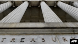资料照:美国财政部
