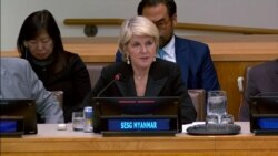 မြန်မာ့အရေး ဆွေးနွေးဖို့ ကုလအထူးကိုယ်စားလှယ် နောက်တကြိမ် မြန်မာပြည်သွားမည် မြန်မာ့အရေး ဆွေးနွေးဖို့ ကုလအထူးကိုယ်စားလှယ် နောက်တကြိမ် မြန်မာပြည်သွားမည်